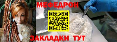 мдпв Пушкино