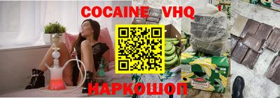 крисы Пугачёв