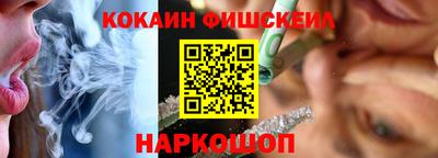 мдпв Пушкино