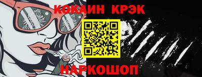 крисы Пугачёв