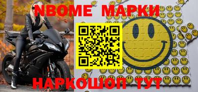мдпв Пушкино