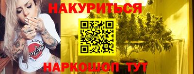 мдпв Пушкино