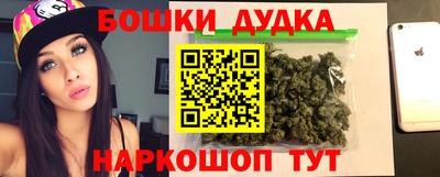 мдпв Пушкино