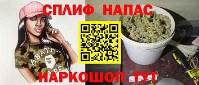 мдпв Пушкино