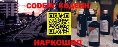 крисы Пугачёв