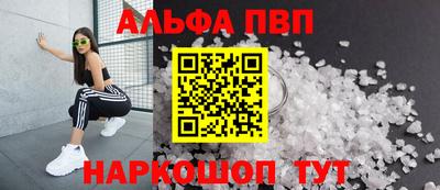мдпв Пушкино
