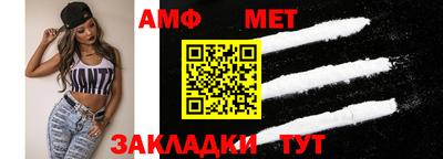 крисы Пугачёв