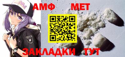 мдпв Пушкино