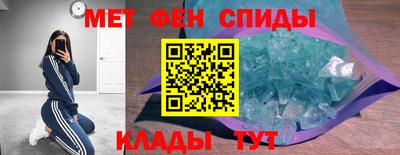 крисы Пугачёв