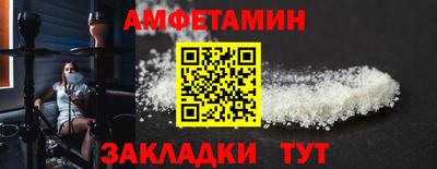 мдпв Пушкино