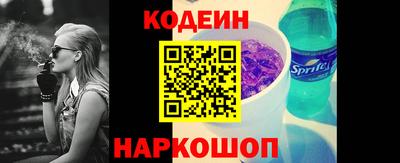 мдпв Пушкино
