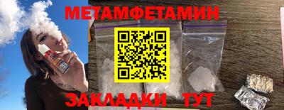 мдпв Пушкино