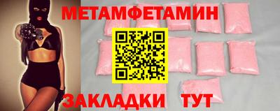 крисы Пугачёв