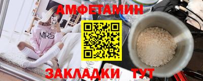 крисы Пугачёв