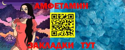 мдпв Пушкино