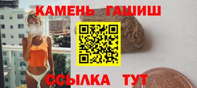 мдпв Пушкино