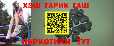 мдпв Пушкино