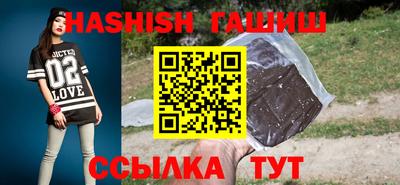 крисы Пугачёв
