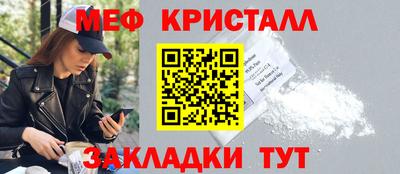 крисы Пугачёв